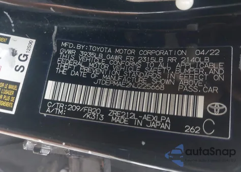 2022 Toyota Corolla Le из США, поврежденный, VIN JTDEPMAE2NJ225668